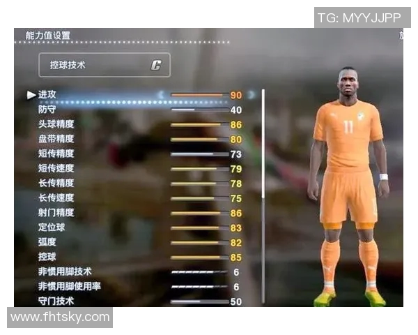 10号足球明星的传奇故事与辉煌成就解析